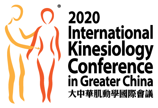 Logo of 2020 International Kinesiology Conference in Greater China